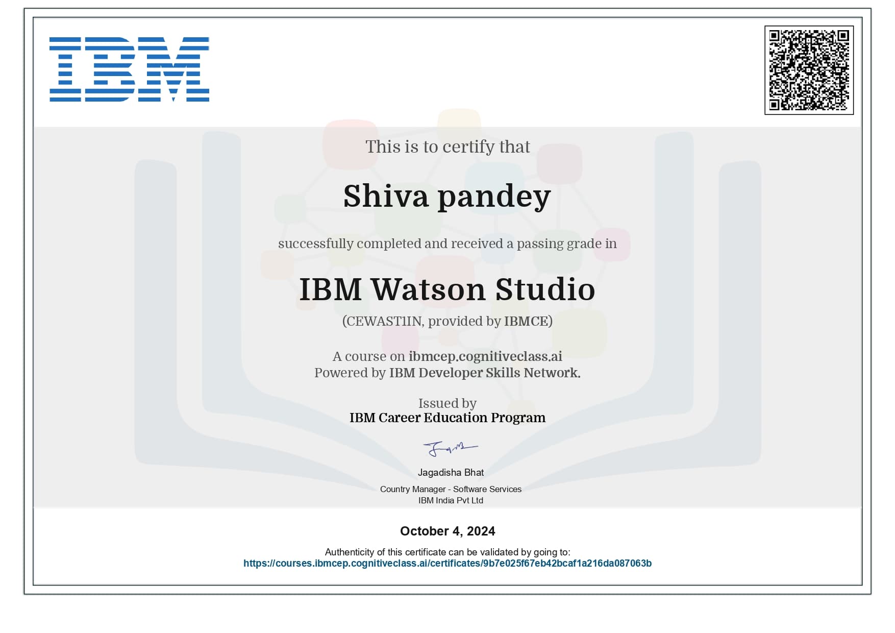Machine Learning IBM